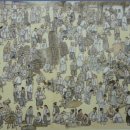 차령산맥 이미지