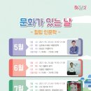 죽변면도서관 이미지