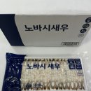우노마켓