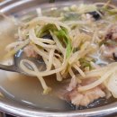 용꿈해물찜 이미지