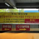 365아울렛 이미지