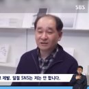 슬슬 범죄에 악용되고 있는 딥페이크 이미지