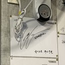 해청수산 | 9월 (1) | 제주도 날씨요정의 2박 3일 고기국수, 소금구이, 아베베, 횟집