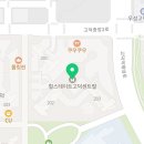 고덕서울치과의원 Daum카페