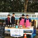 구림공업고등학교 이미지