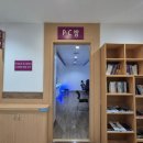 병점불한증막사우나 이미지