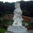평창 방림삼베민속 | 평창 여행 방림 나들이 계촌1리 수동마을 체험학교는 숙박을 좋아해