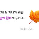 호야약국 이미지