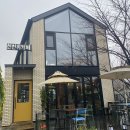 [카페 후기] 파주 천천히카페 | 미숫가루 맛집 조용한 힐링카페 추천