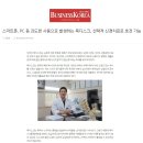 호전PC 이미지
