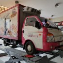 타이어테크 안동점 이미지