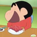 유진커뮤니케이션