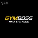 짐보스 이미지