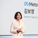 메타에이전시 이미지