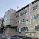 삼전동주민센터 이미지