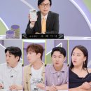 소금쟁이