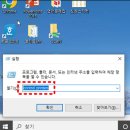 엘리트이엠