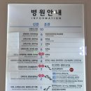 그레이스산후조리원 이미지