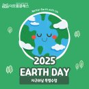 재미있는공부방 - 강북구 솔매로22가길 52 | 재미있는공부방