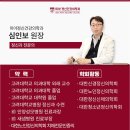 한걸음 정신건강의학과 의원 이미지