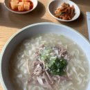 왕초등갈비 | 엉엉 ㅠㅠ~