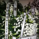 고인 이미지
