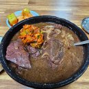 효창푸드 이미지