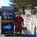 장군농장 이미지