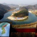 평창동강로 이미지