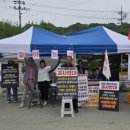 청주시재활용센터 이미지