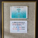 동호골프클럽 이미지