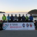 반동주유소 이미지