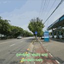 GS칼텍스 일광주유소 이미지