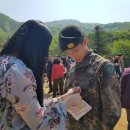 가운태권도 이미지