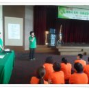 지적장애인협회 주간보호시설 이미지