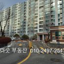 더굿공인중개사사무소 Daum카페