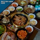양지로278번길1 이미지