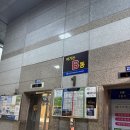 닥터페디 해운대장산점 이미지