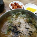 엄지국수 티스토리