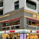 금돈농장 | 광안리 뷰맛집 술집 감각적인 돈군 후기