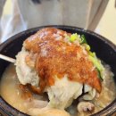 형과아우누룽지삼계탕&왕갈비탕 터미널점 이미지