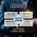 성심병원장례식장매점