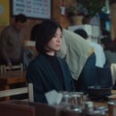 태릉설렁탕