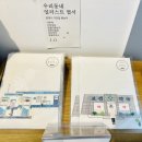 가은약국 이미지