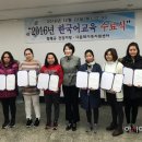 함평센터-8 이미지