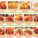 처갓집양념통닭 이미지