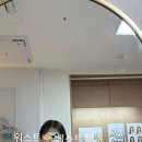 푸른헤어센스