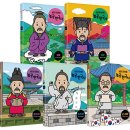 어린이한국사 이미지