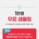 에이클리어
