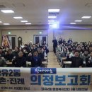 진례면행정복지센터 이미지